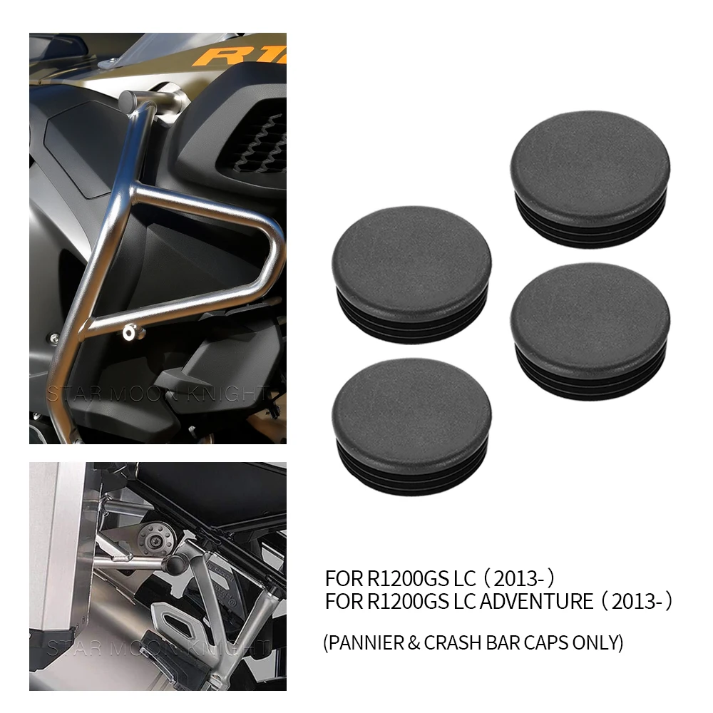 

Наконечники для рамы мотоцикла BMW R 1200 GS R1200GS Adventure 2013 - 2015 2016 2017 2018