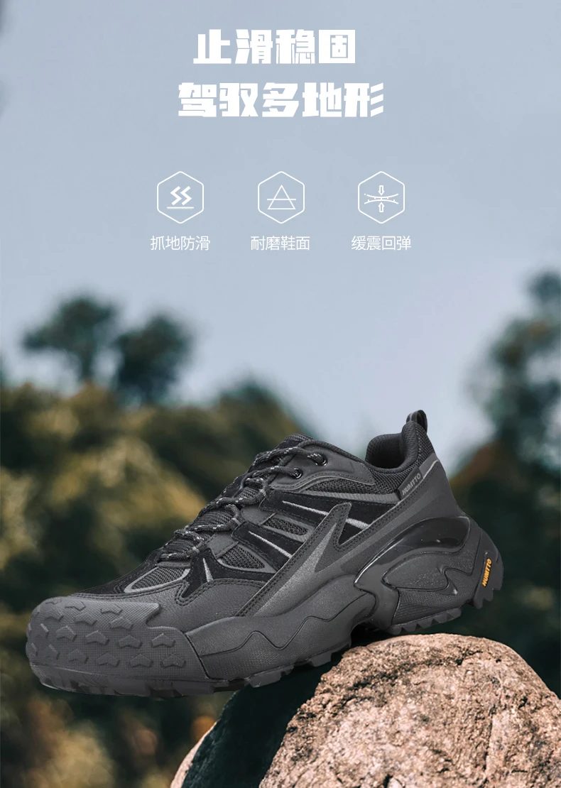 HUMTTO Outdoor-Wanderschuhe für Herren, leicht, sportlich, lässig, Stiefeletten, Laufen, Outdoor-Trekkingschuhe, Damen-Walking-Sneaker – Detail 6