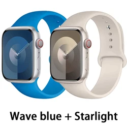 Dual Pack Silicone Sport Band for Smartwatches - Versatile and Durable Strap Collection (Wave blue-Starlight)