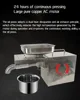 600W 220V Automatic Cold Press Oil Machine, Oil Cold Press Machine, Sunflower Seeds Oil Extractor, Oil press Extraction 5