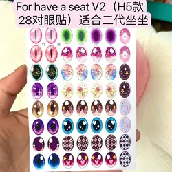 Gorgeous Eye Makeup Custom Eyelash Stickers - 17cm Labubu V1v2 Collection (Labubu v2)