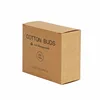 1PC200 Cotton Swabs Bamboo Sticks Kraft Paper Box Cotton Swabs Ear Hollowing Disposable Cotton Swabs 6