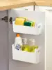 WORTHBUY Multifunctional Plastic Storage Rack Holder Punch Free Wall-Mounte Storage Organization Kitchen Cabinet Storage Box 1