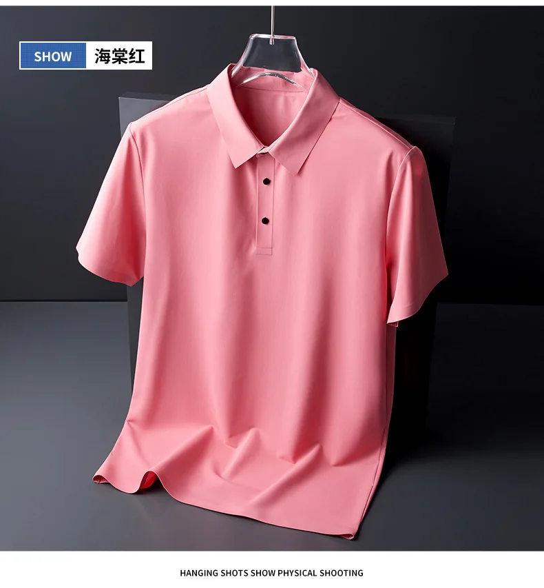 아이스 실크 트레이스리스 티셔츠, 남성용 가벼운 비즈니스 단색 반소매 탑 실크 통기성 트레이스리스 폴로 셔츠