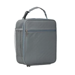 Portable Insulated Lunch Bag with Side Pocket - Water - Resistant, Leakproof, and Ideal - 25.5x21.5x10.5cm (GRAY)