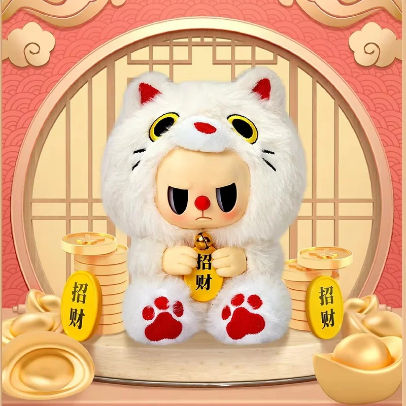 TOUCH BOOM Rebellious Bear, Fortune, Vinyl Plush, Blind Box, Cute