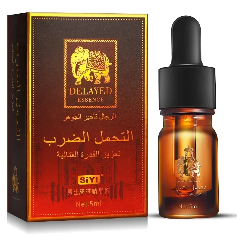 

Male delayed oil massage oil promotes long-term lubrication