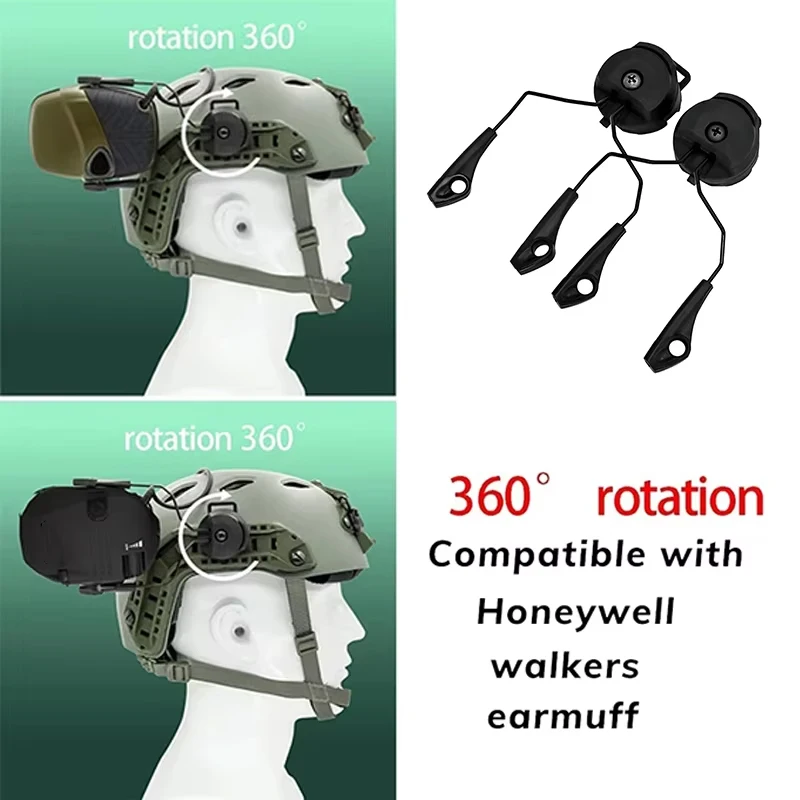 Electronic Noise Canceling Headphones Helmet Rail Adapter Kit for Honeywell/Walkers Series Noise Canceling Headphones Rotatable