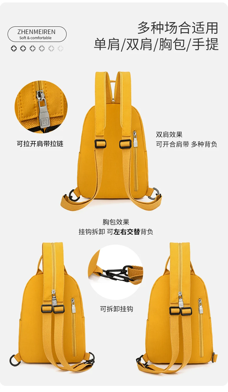 Sechsfarbiger Nylon-Mini-Rucksack, Kleiner Rucksack mit mehreren Fächern für den täglichen Gebrauch, Modischer Damen-Freizeitrucksack – Detail 28