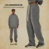 Straight-lined, Cashmere, solid color sweatpants 1