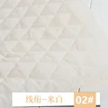 Thread-beige
