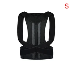 Enhanced Posture Support Brace - Adjustable Back Trainer (S)