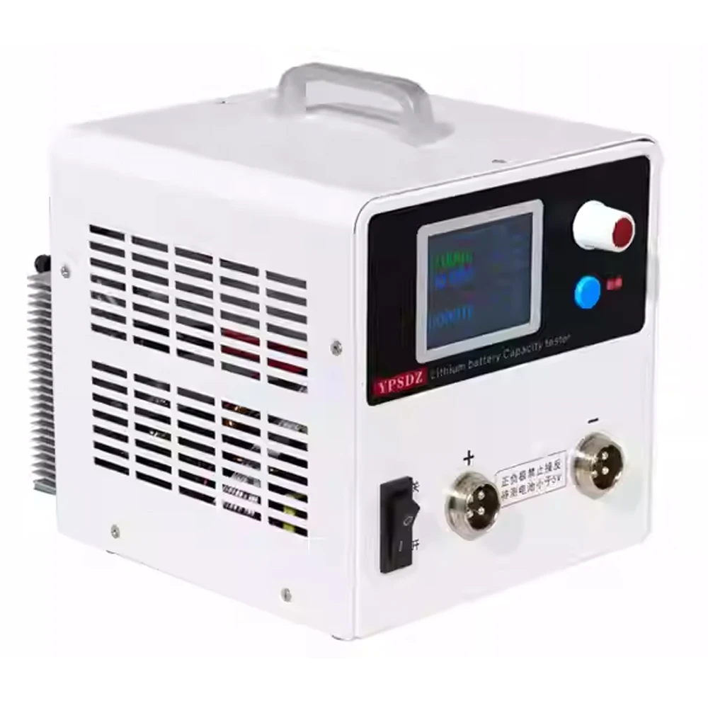 YPSDZ-0550 Lithium Battery Capacity Tester Single Cell Charge and Discharge Detection Instrument Discharge Balancing Instrument