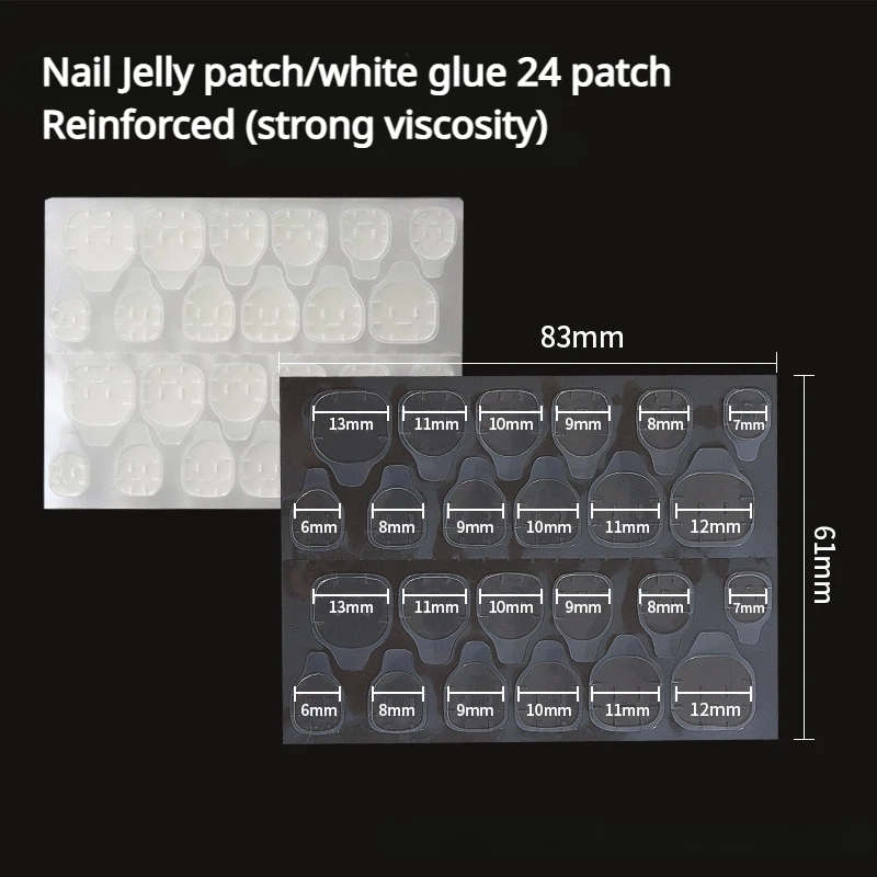 50Sheets Special color super stick jelly glue waterproof back glue sticker invisible double-sided for wearing nails