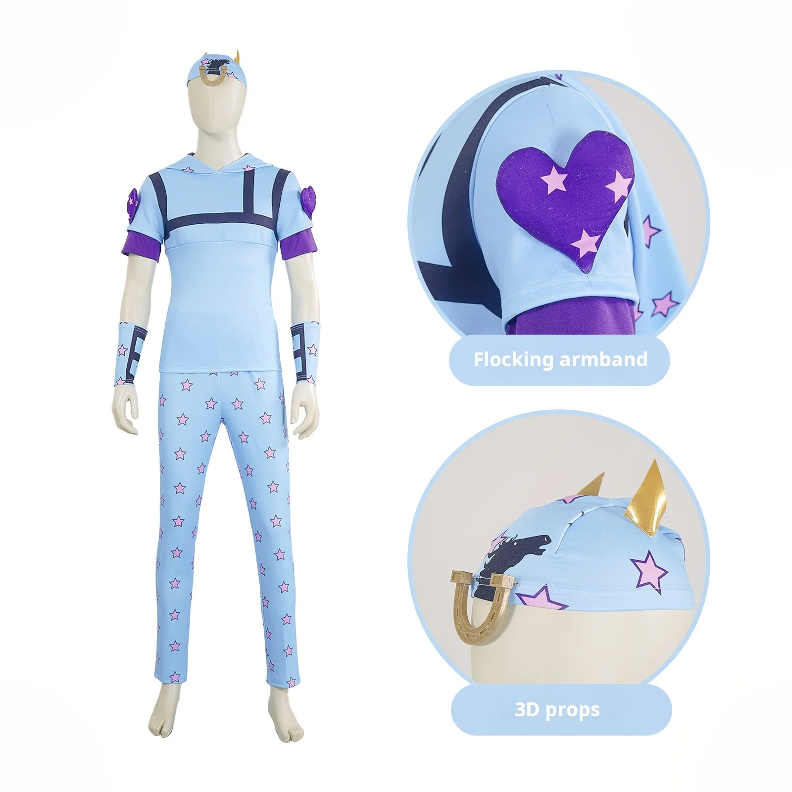 JoJo's Bizarre Adventure: Jonathan Joestar (Johnny Joestar) | Blue Cosplay Costume 33 JoJo's Bizarre Adventure Steel Ball Run Johnny Joestar Cosplay Costume for Adults (Unofficial)