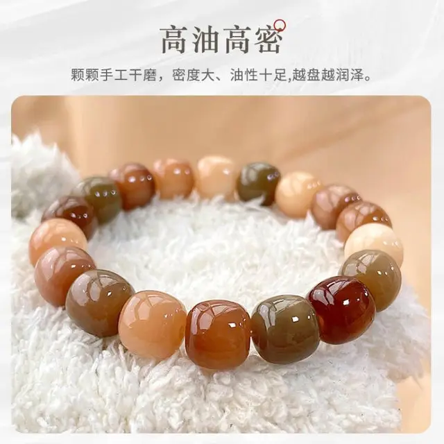 New-Chinese-Style-White-Jade-Bodhi-Handstring-Wringing-Finger-Soft-Wen-Playing-Buddha-Beads-Rosary-Lucky.jpg_640x640.jpg