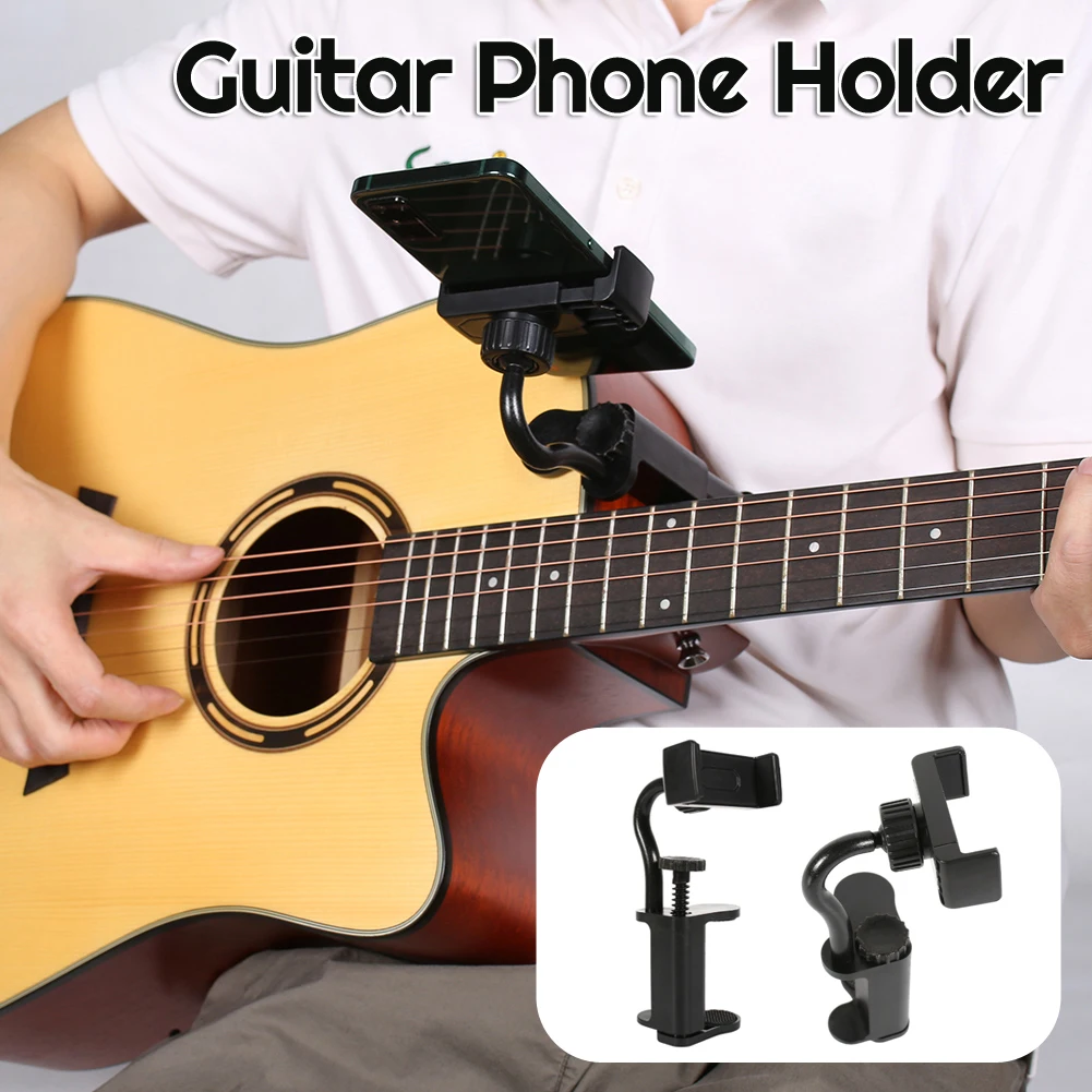 Adjustable Hands-Free Guitar Phone Holder for Recording & Streaming