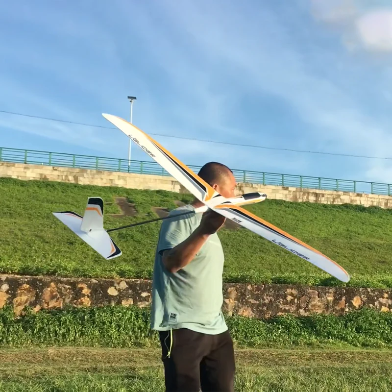 Планер RC PNP/KIT 1500mm 300g UGLDER - Безшумний політ