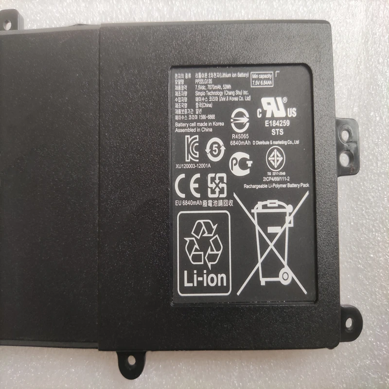 Bateria para Asus Pro Avançado B400vc B401la B401lg Ultrabook C22-b400a B400v Bu400vc Bu401lg Bu401la Cz0g Cz070g - Imagem 2