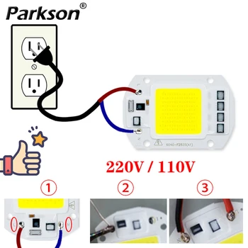 LED COB 램프 비드, 110V, 220V, 10W, 20W, 30W, 50W 스마트 IC 필요 없는 드라이버, DIY 투광 조명 전구, 야외 스포트라이트, 조경 칩 램프