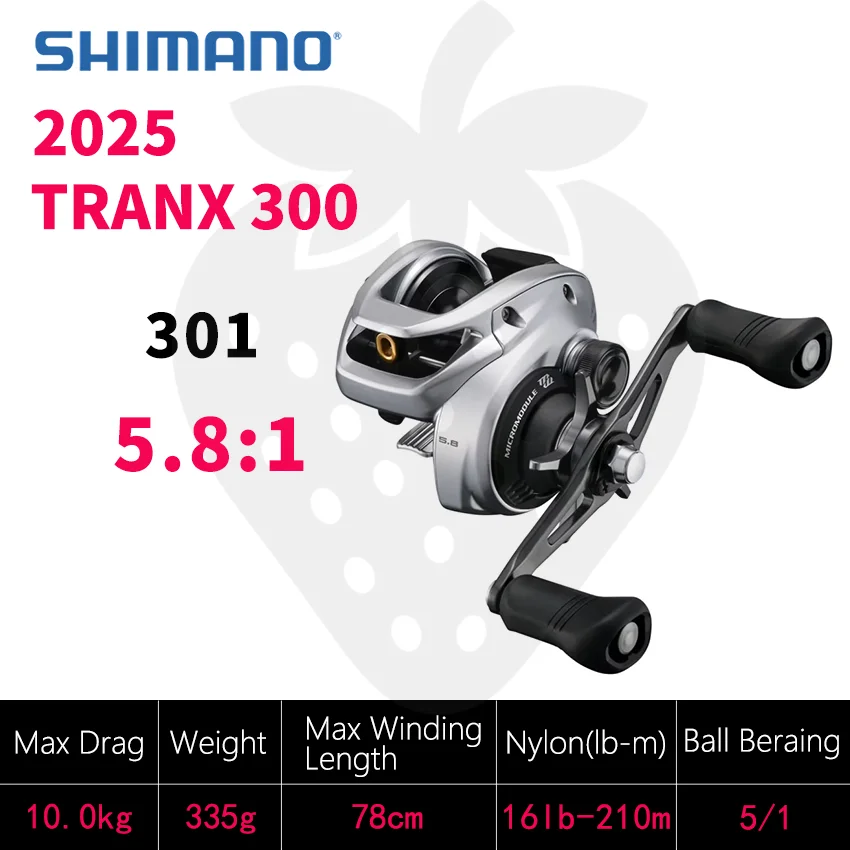 シマノ 2025 TRANX 300 フィッシングリール ベイトキャストリール 最大