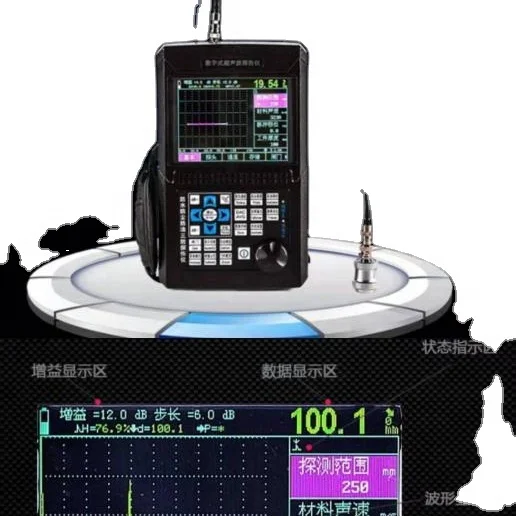 Digital Ultrasonic Flaw Detector