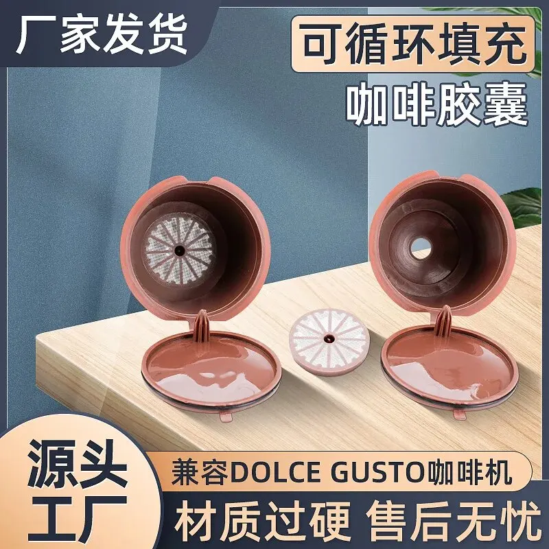 6 Pezzi Di Capsule Di Caffè Riutilizzabili Per Nescafe Dolce Gusto Machine Kit Di Tazze Filtranti Per Capsule Di Caffè Riutilizzabili