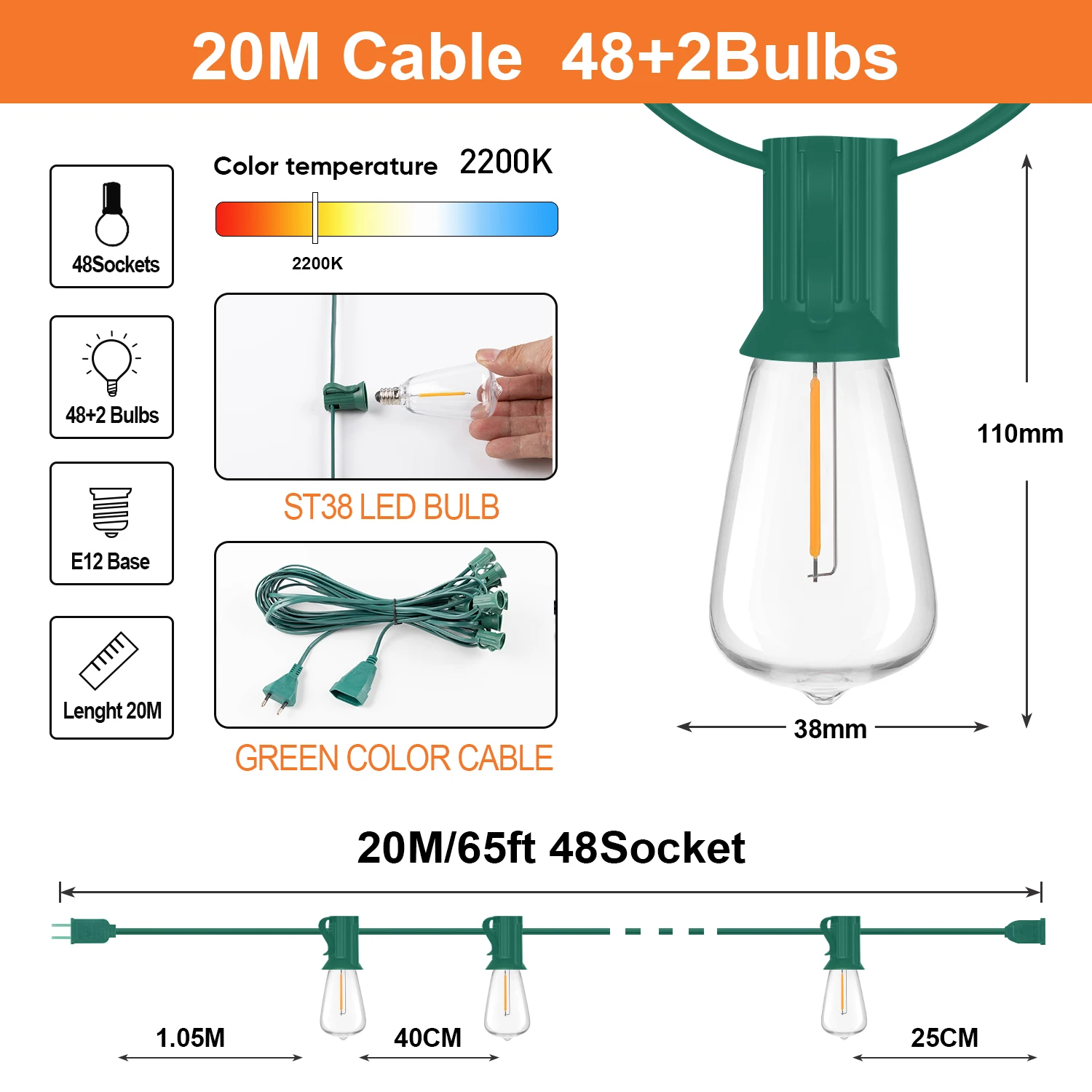 20m cable 48 bulbs