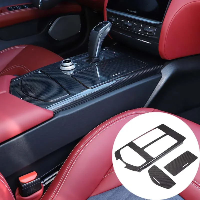

Панель переключателя передач Maserati ghiсот для 2014-2016 годов, отделка салона автомобиля, аксессуары из натурального углеродного волокна