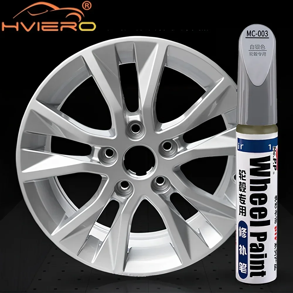 MC003 Repair Pen Aluminum Alloy Wheel Hub Renovation Maintenance Paint Brush Spray Silver Automobile Scratch Restorations Tools wheel repair kit wheel rim repair paste car scratch remover