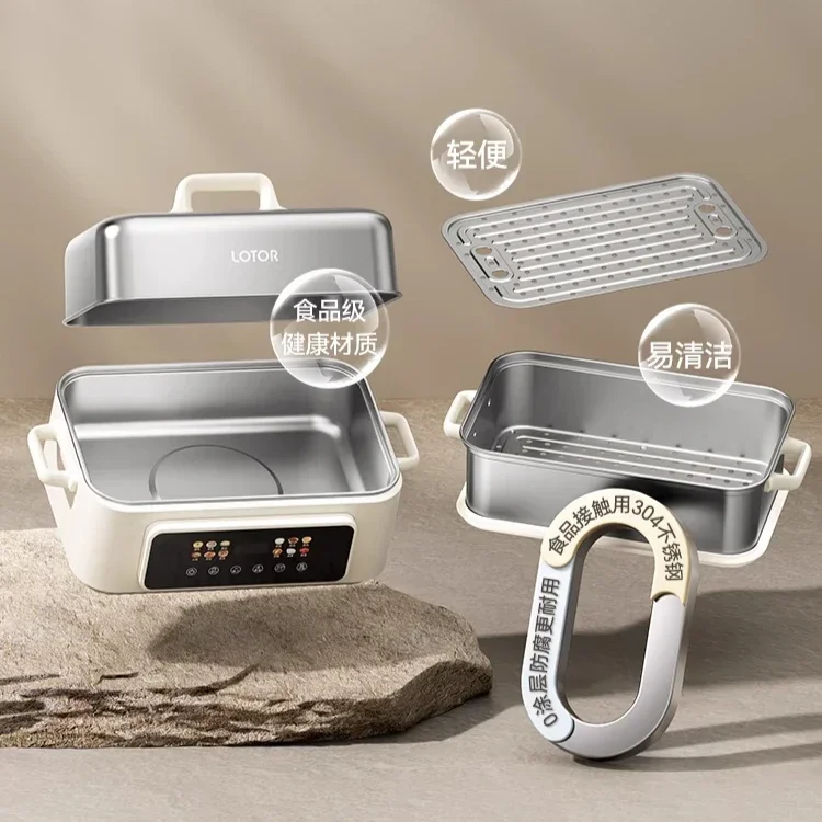 Stainless steel electric steamer household multi-functional three-layer large-capacity steamer cooking integrated pot