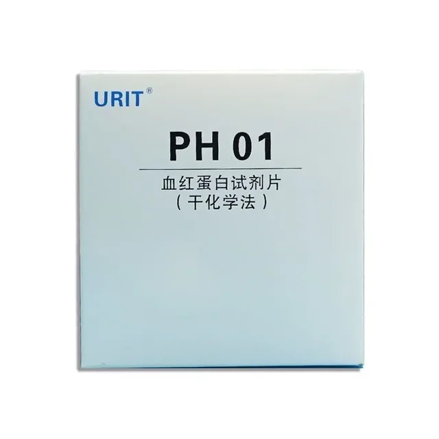 Urit PH01 50/100/200pcs Hemoglobin Analysis Test Strip Meter home Hb Test Strips Anemia TesterStrip Heme Test Paper Anemia