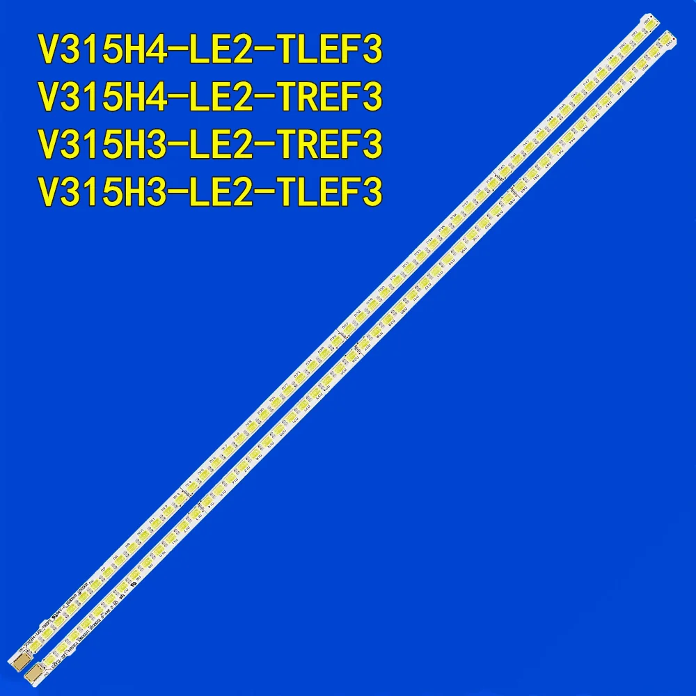 

LED TV Backlight Strip V315H4-LE2-TLEF3 V315H4-LE2-TREF3 for LED32T29P LE32S7FA LEM3249HD LEM3283FDT MTV-3211LW MTV-3214LW