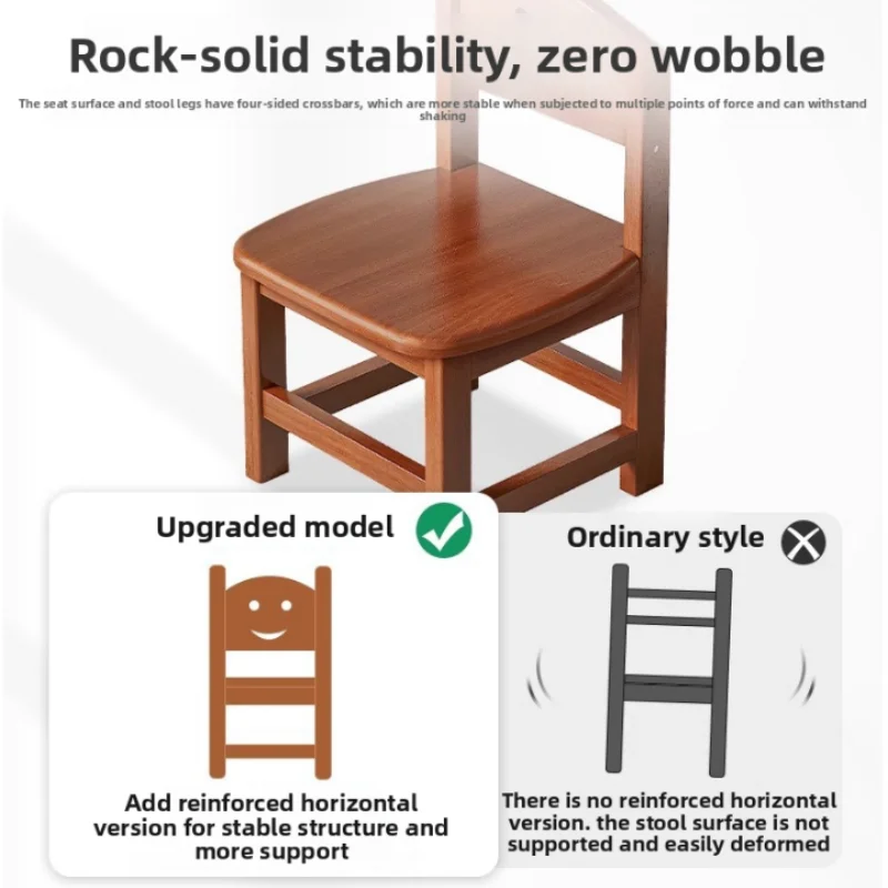 Solid Wood Small Stool 3