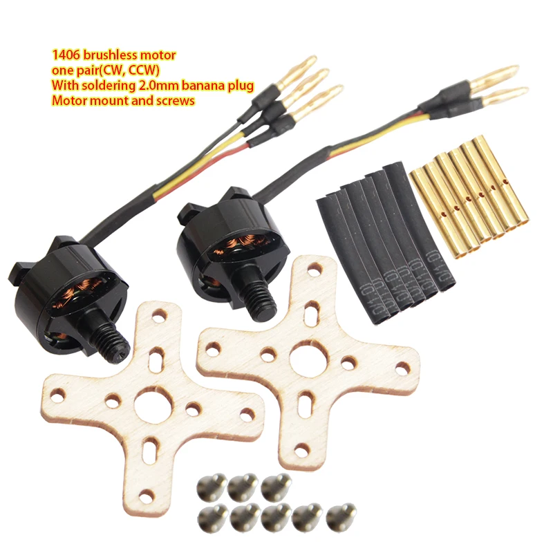 1406 귯ø , Ƽ , 320g Ǯ RC ̽ ̼  , 2S-3S  , 3300KV