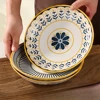 4 pcs ceramic 8-inch discs, Japanese dining table serving plates, relief craft salad pasta plates 2