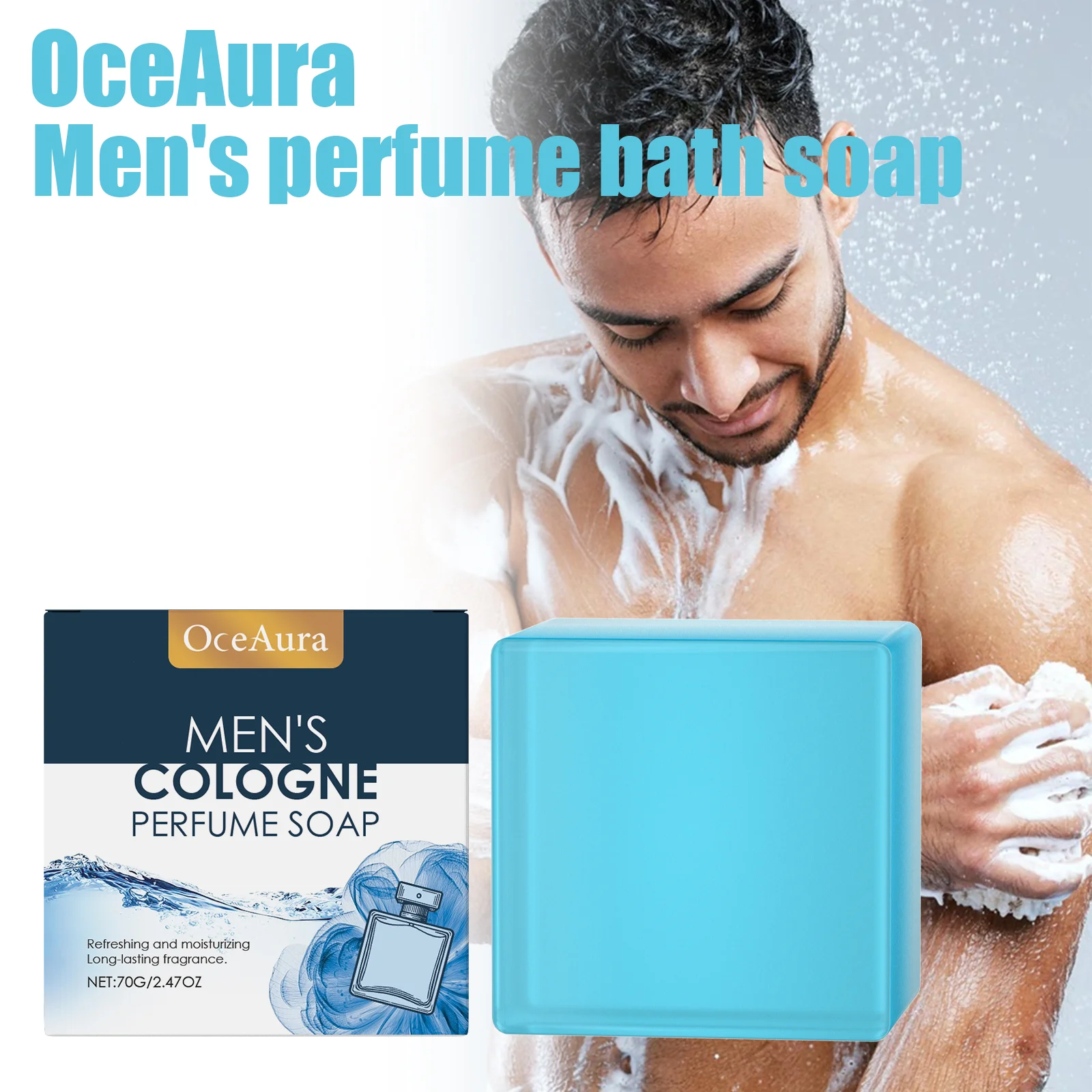 OceAura Men's Perfume Bath Soap Gentle Cleansing Body Skin Refreshing Non-oily Comfort Care Soap Cool Texture 70g