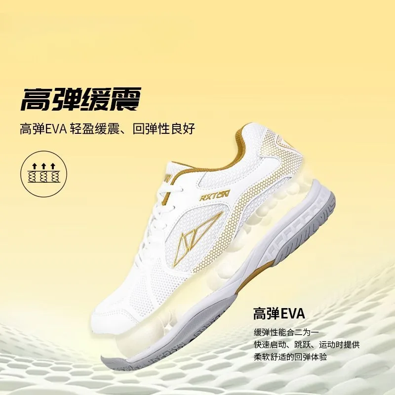 Men's and Women's Table Tennis Shoes Non-slip Sports Shoes Comfortable Breathable Tennis Wear-resistant Badminton Shoe