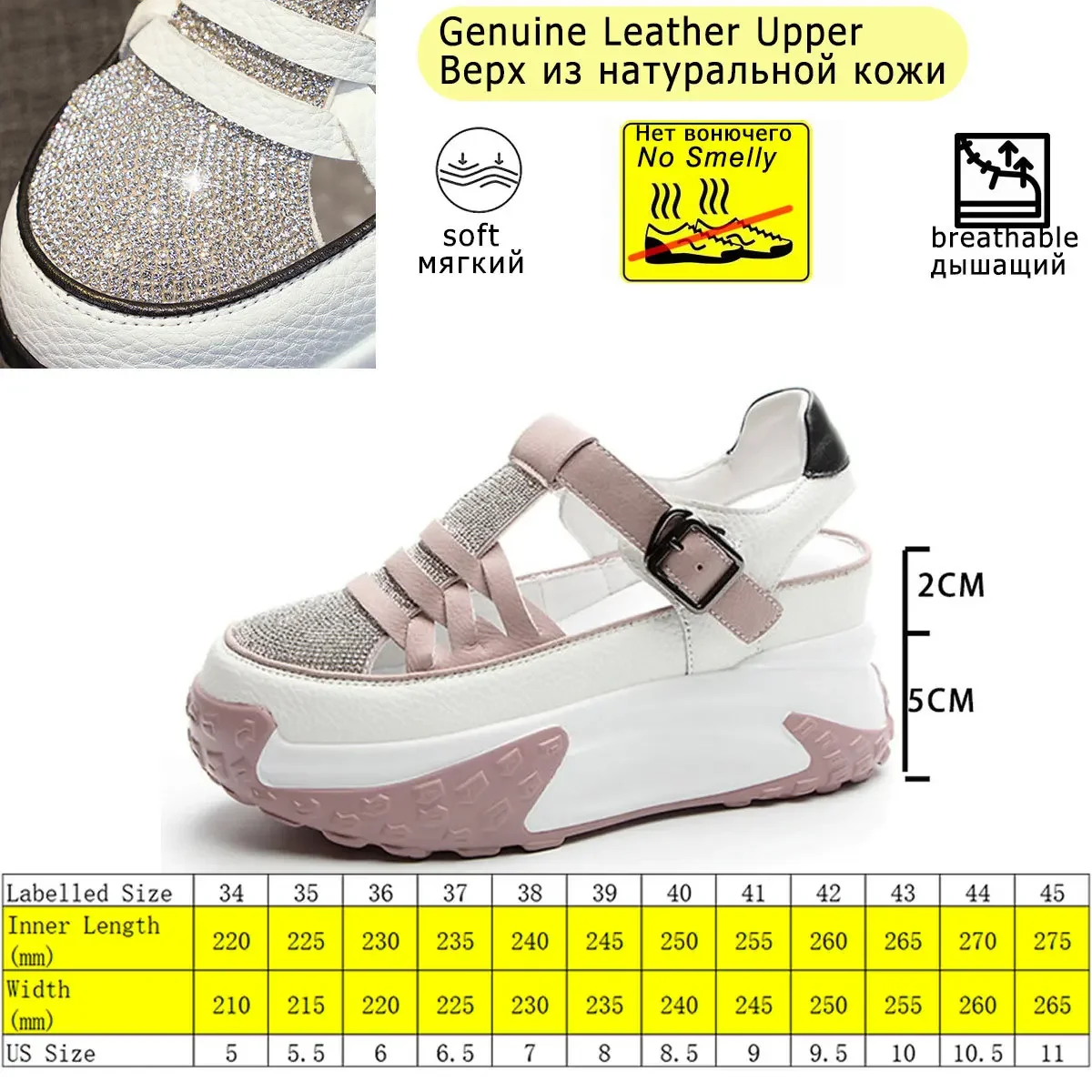 fujiken Fujin 8cm 2024 Women Spring Autumn Vulcanize Platform Chunky