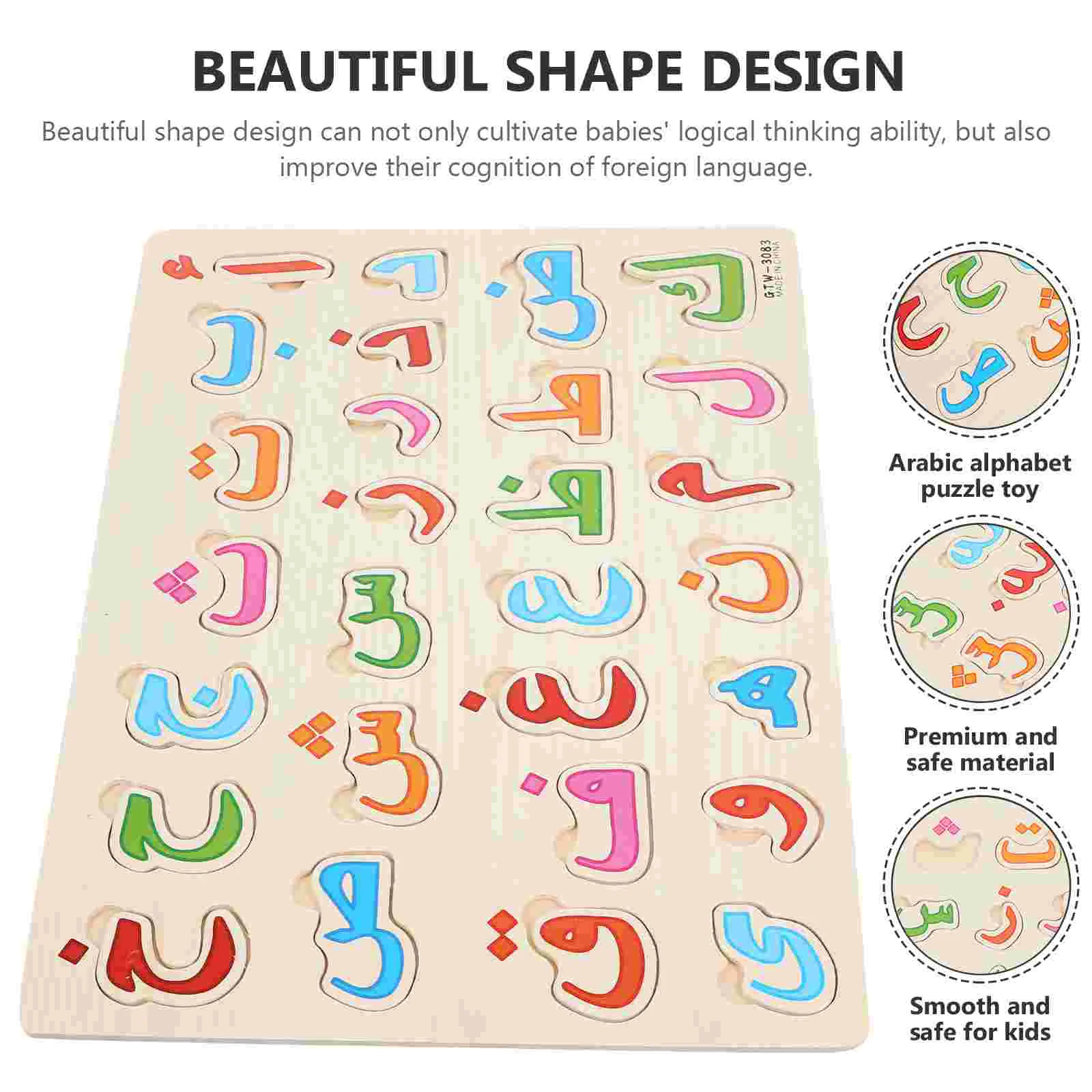

Puzzles Arabic Wooden Toddler Alphabet for Kids Blocks Educational Toys Preschool Matching Child