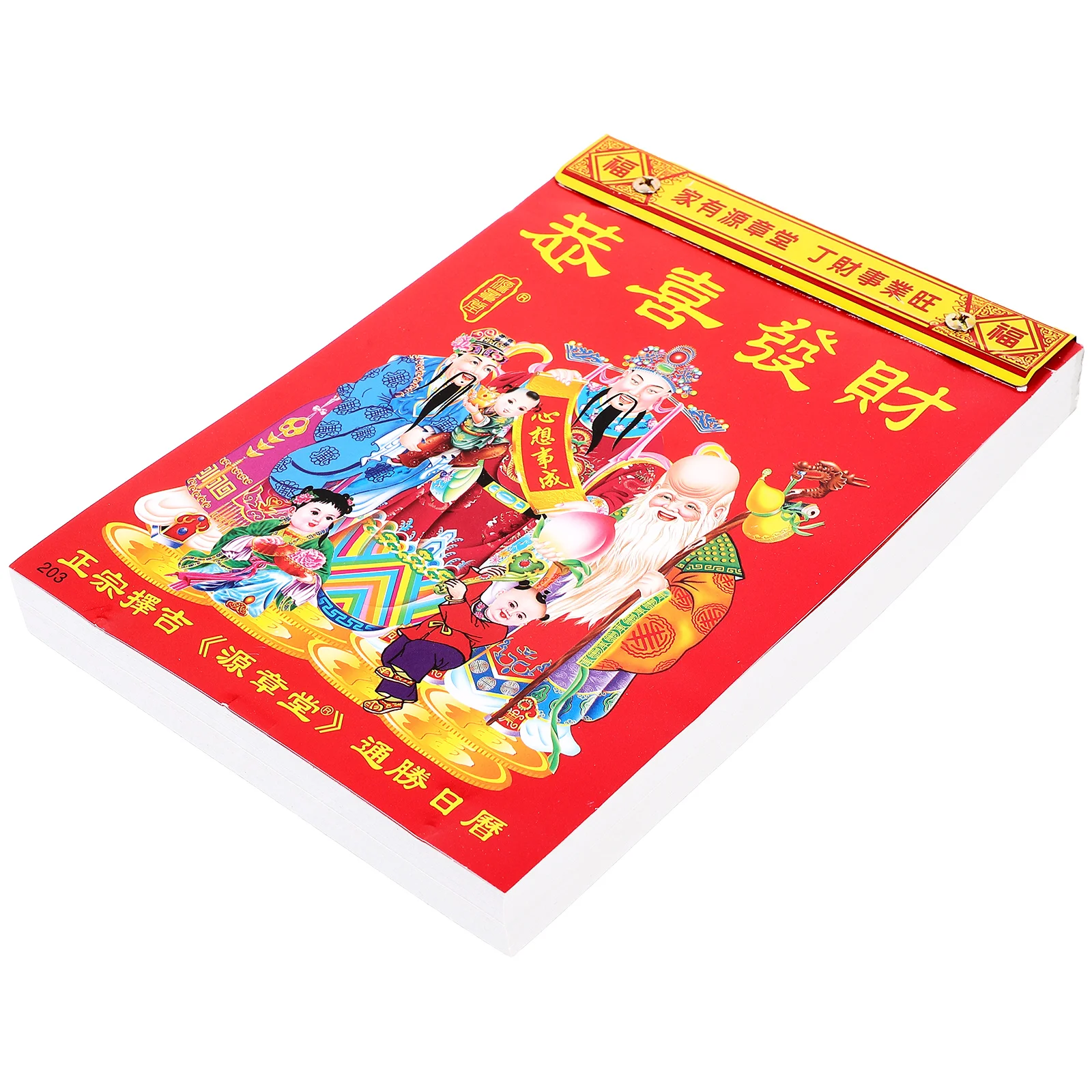 

Настенный декоративный подвесной календарь на лунном фоне