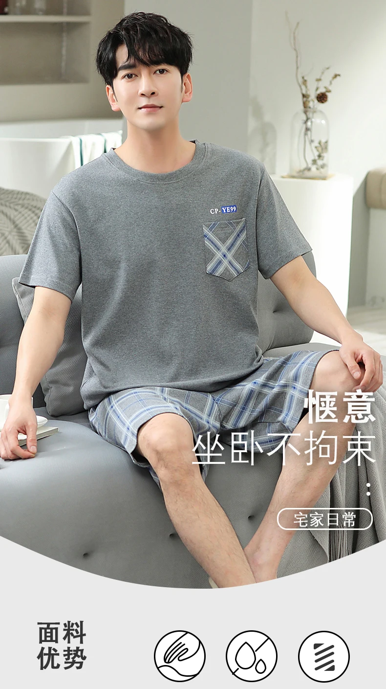 L-5XL Plus Size Summer Cotton Sleepwear for Gentleman Elegant Nightwear Men's Pajamas Trendy Homsuits Leisure Loungewear for Men