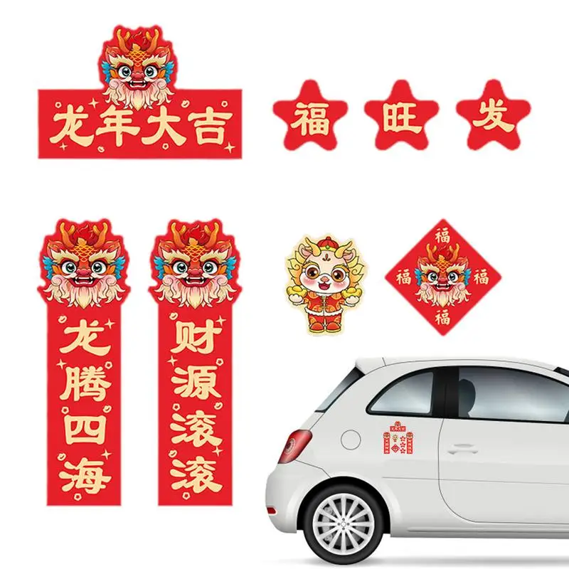 

Small Couplets Decal 2024 Spring Festival Couplets Self Adhesive Lucky Red Easy To Use Decorative Multipurpose Mini Couplet