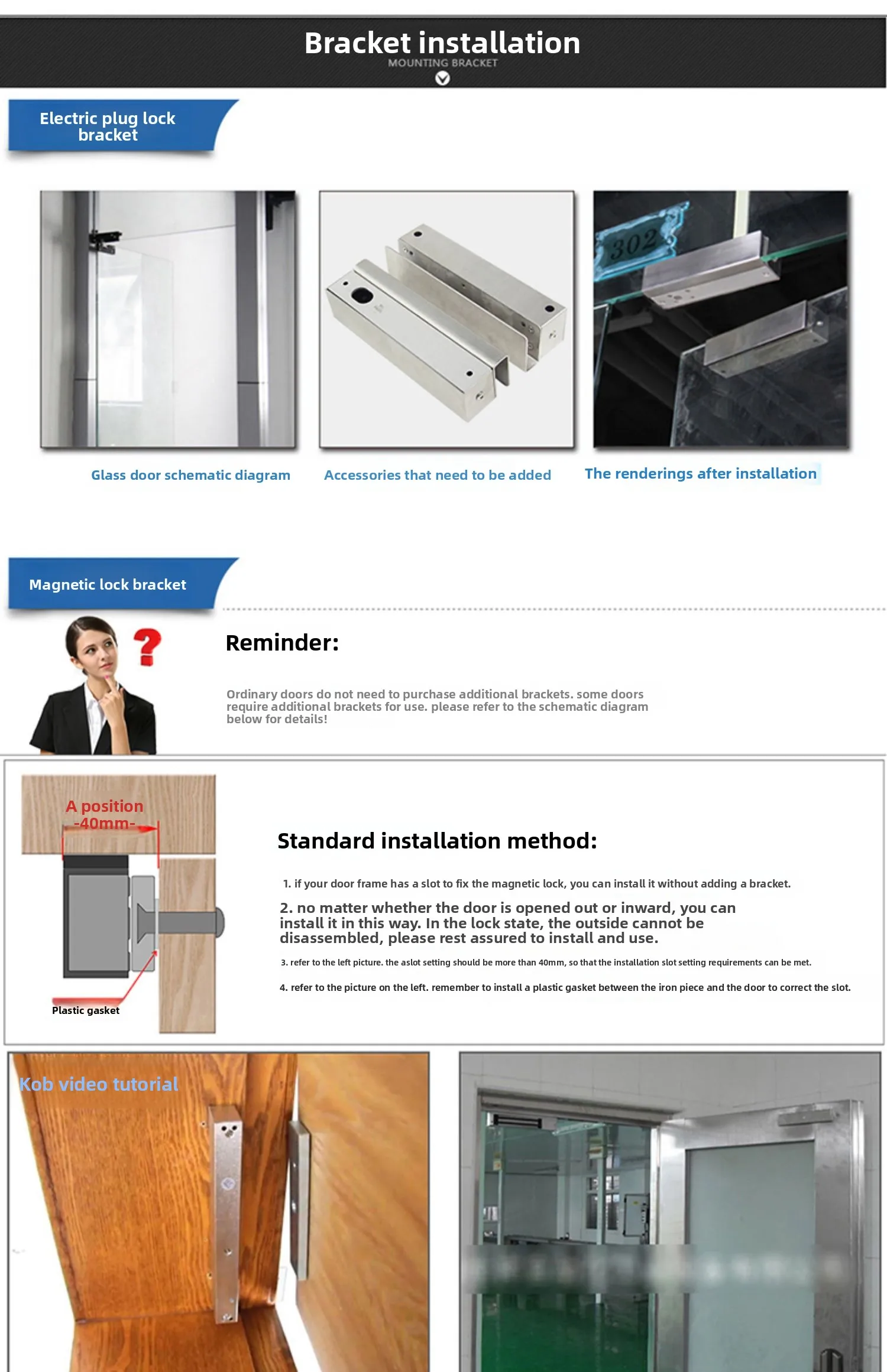 wireless access control system all-in-one machine, wire-free ID card swiping and