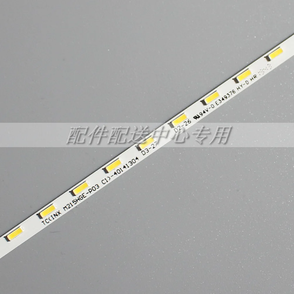 LED Ʈ PHI Լ 55  2012SGS55 7030L 80 REV1.0 LJ64-03479A 55PFL5527 55PFL5507 55PFL5507K/12 lta550hw03 80-LEDs