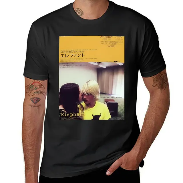 Elephant (2003) Gus Van Sant - Japanese Version T-Shirt sports 