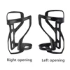 Full Carbon Fiber Bicycle Water Bottle Cage MTB Road ZEE cage II Water Bottle Holder Bike Bottle Part Left / right opening 4