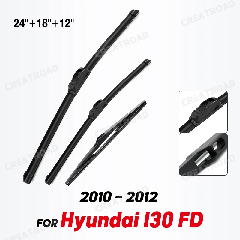 

Набор стеклоочистителей передних и задних для Hyundai I30 FD 2010 - 2012