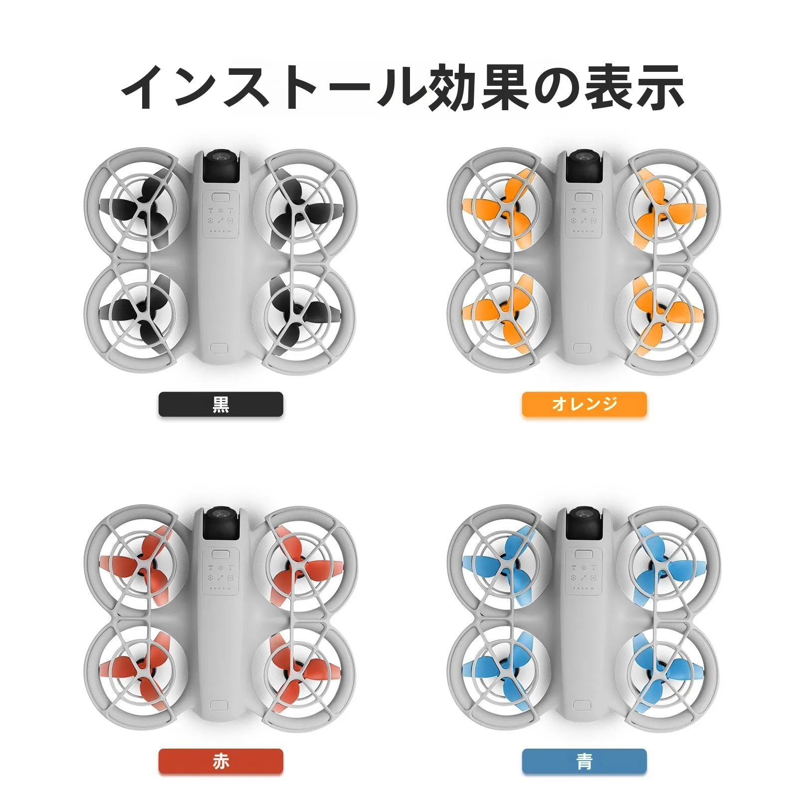 다기능 드론 팔레트 색상 드론 카메라 가벼운 팔레트 드론 카메라 가벼운 드론 카메라 팔레트 드론 카메라 드론 카메라 팔레트 드론 카메라 팔레트