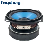 Tenghong 3 Inch 78MM Full Frequency Motorcycle Audio Speaker Horn 4Ohm 10W Translucent Blue Basin Water Proof Loudspeaker 1